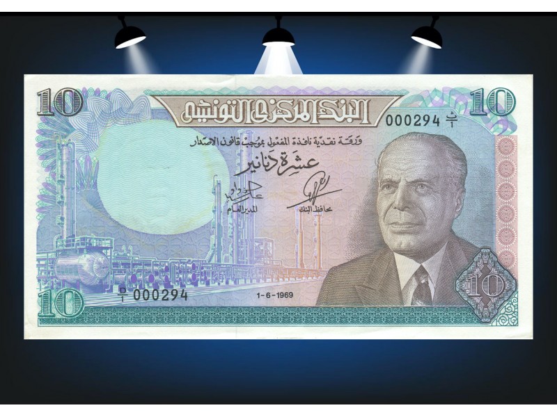 10 Dinars TUNISIE 1969 P.65a