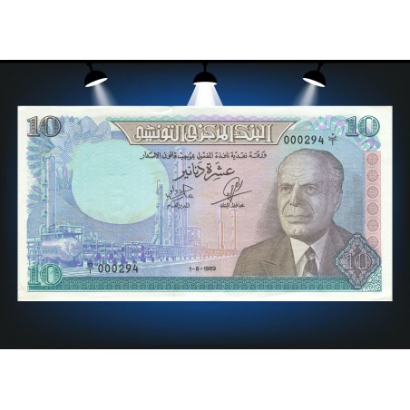 10 Dinars TUNISIE 1969 P.65a