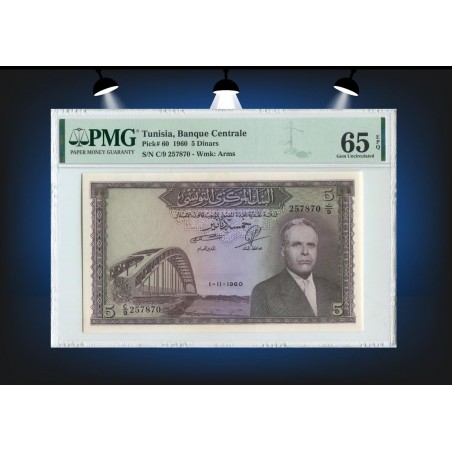 5 Dinars TUNISIE 1960 P.60 PMG 65 EPQ