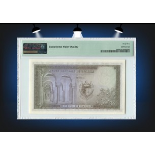 5 Dinars TUNISIE 1960 P.60 PMG 65 EPQ 2