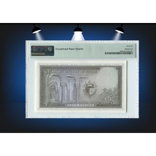 5 Dinars TUNISIE 1960 P.60 PMG 66 EPQ 2