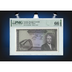 5 Dinars TUNISIE 1960 P.60 PMG 66 EPQ