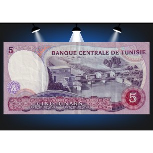 5 Dinars TUNISIE 1983 P.79 2