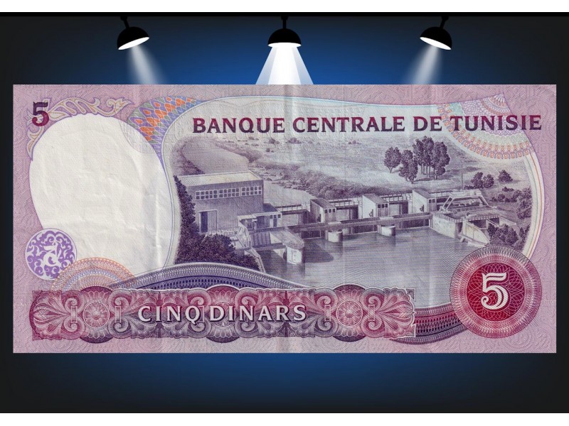 5 Dinars TUNISIE 1983 P.79