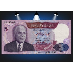 5 Dinars TUNISIE 1983 P.79