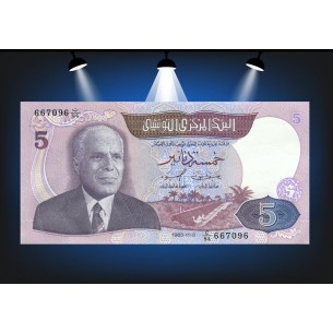 5 Dinars TUNISIE 1983 P.79