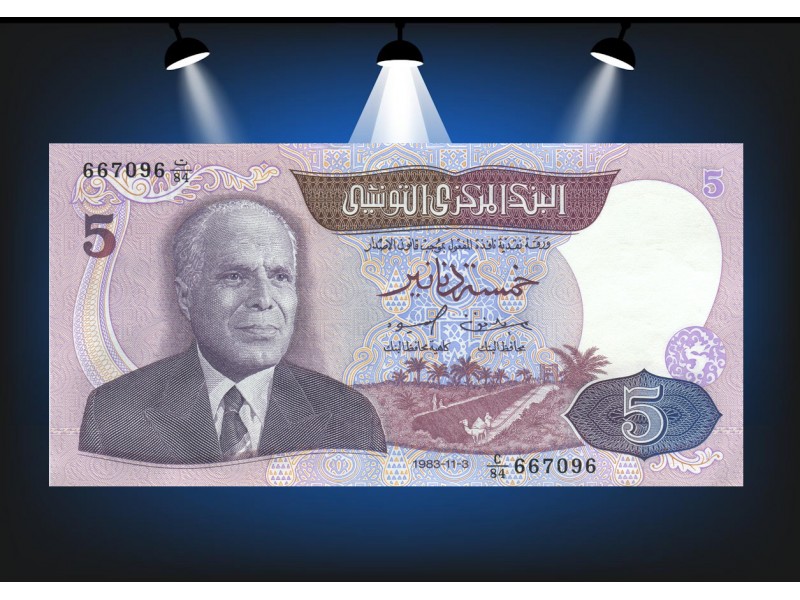 5 Dinars TUNISIE 1983 P.79