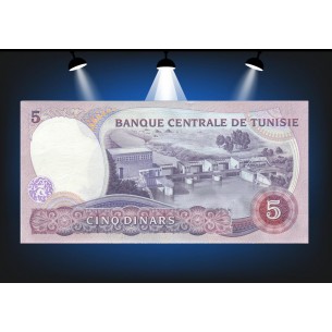 5 Dinars TUNISIE 1983 P.79 2