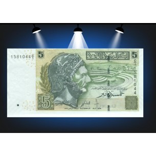 5 Dinars TUNISIE 2008 P.92