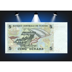 5 Dinars TUNISIE 2008 P.92 2