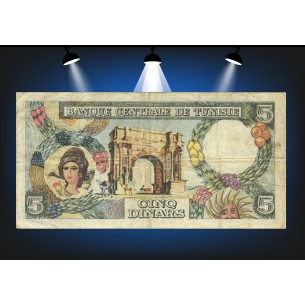 5 Dinars Tunisie 1965 P-64a 2