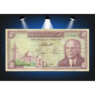 5 Dinars Tunisie 1965 P-64a