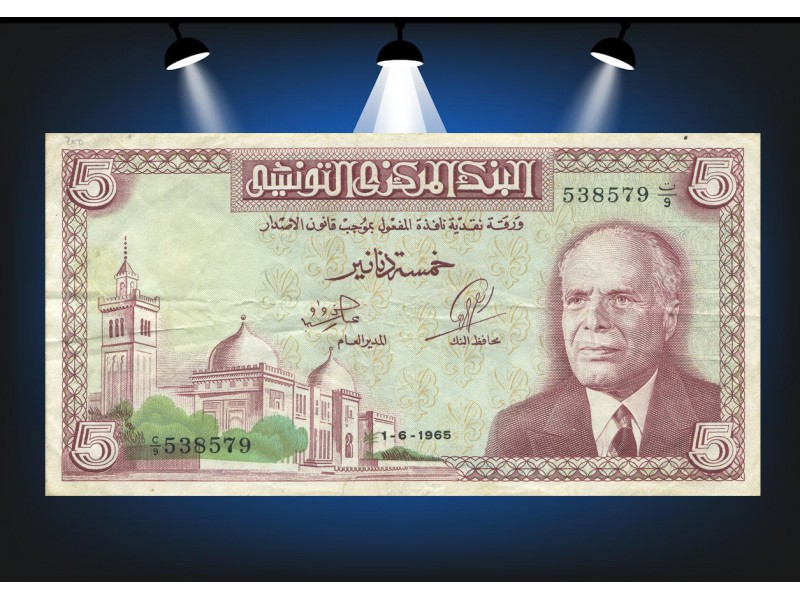 5 Dinars TUNISIE 1965 P.64a