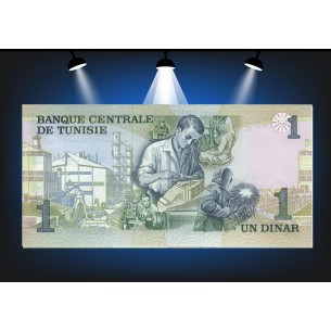 1 Dinar TUNISIE 1973 P.70 2