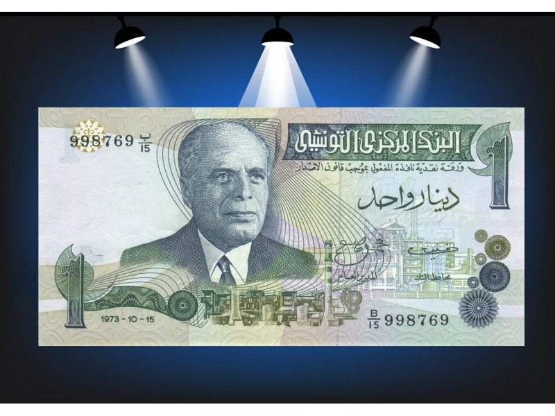 1 Dinar TUNISIE 1973 P.70