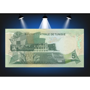 5 Dinars TUNISIE 1972 P.68 2