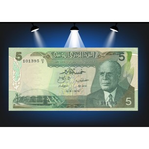 5 Dinars TUNISIE 1972 P.68