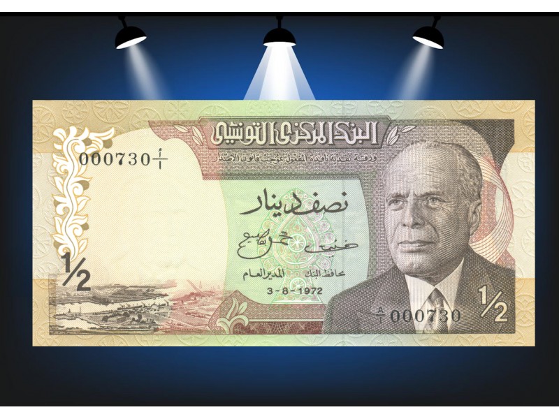 1/2 Dinar TUNISIE 1972 P.66