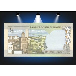 1/2 Dinar TUNISIE 1972 P.66 2