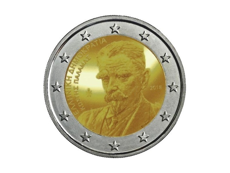 2 Euro Grèce 2018 - 70e anniversaire de l'Union des Dodécanèse à la Grèce -horizondescollectionneurs.com