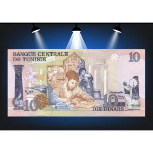 10 Dinars TUNISIE 1973 P.72 2