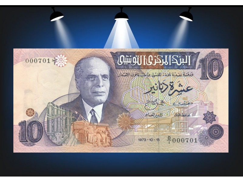 10 Dinars TUNISIE 1973 P.72