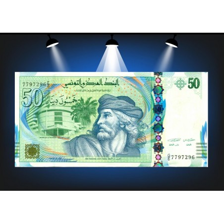 50 Dinars Tunisie 2011 P.94