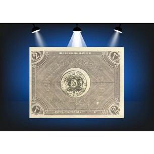 2 Francs TUNISIE 1918 P.44 2