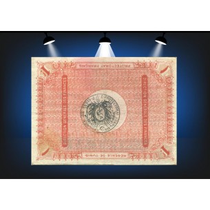 1 Franc TUNISIE 1920 P.49 2