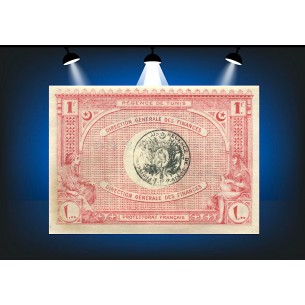 1 Franc TUNISIE 1920 P.49 2