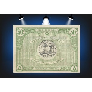 50 Centimes TUNISIE 1920 P.48 2