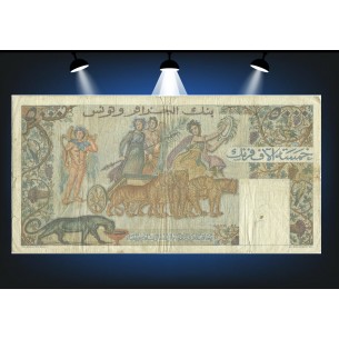 5000 Francs TUNISIE 1952 P.30 2