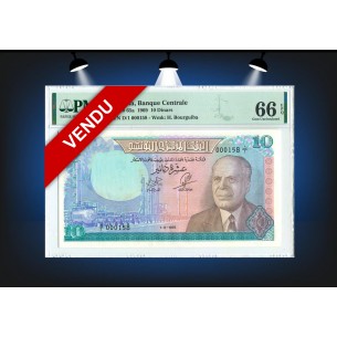 10 Dinars TUNISIE 1969 P.65a PMG 66 EPQ