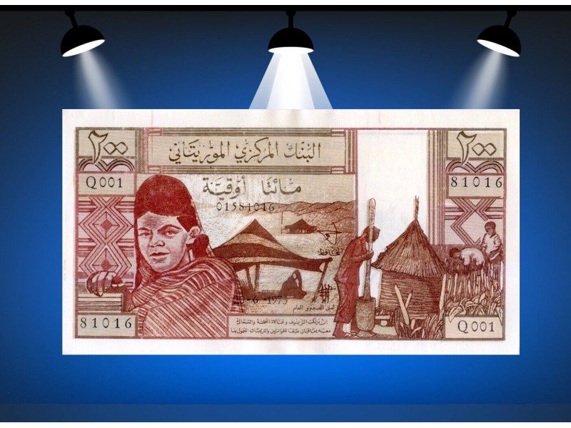 200 Ouguiya MAURITANIE1973 P.2a