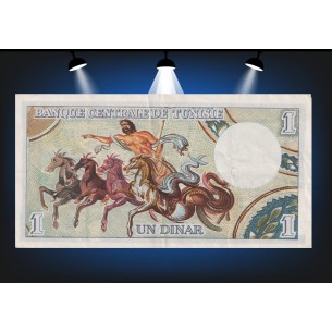 1 Dinar TUNISIE 1965 P.63a 2