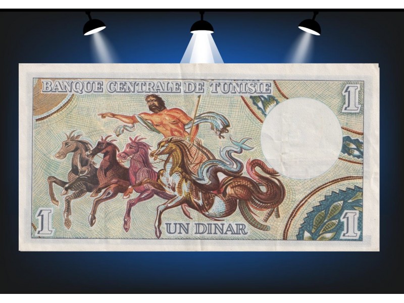 1 Dinar TUNISIE 1965 P.63a