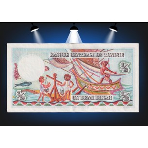 1/2 Dinar TUNISIE 1965 P.62a 2