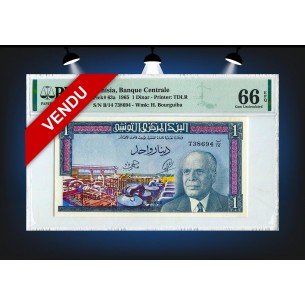 1 Dinar TUNISIE 1965 P.63a PMG 66 EPQ