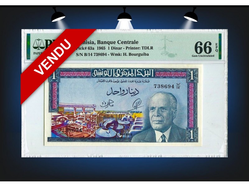 1 Dinar TUNISIE 1965 P.63a PMG 66 EPQ