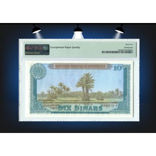 10 Dinars TUNISIE 1969 P.65a PMG 65 EPQ 2