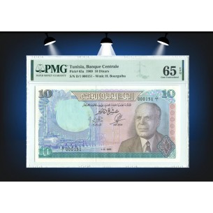10 Dinars TUNISIE 1969 P.65a PMG 65 EPQ