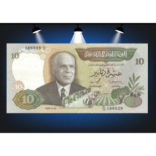10 Dinars TUNISIE 1986 P.84