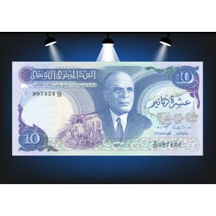 20 Dinars TUNISIE 1983 P.81