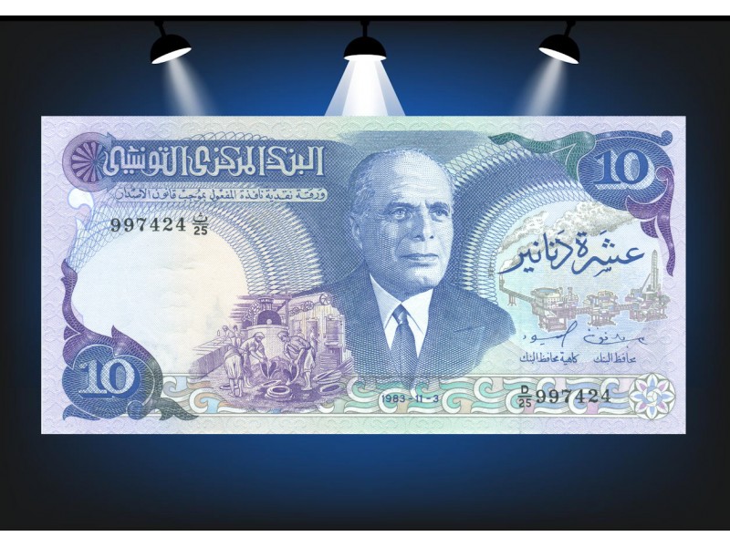 20 Dinars TUNISIE 1983 P.81