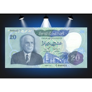 20 Dinars TUNISIE 1983 P.81