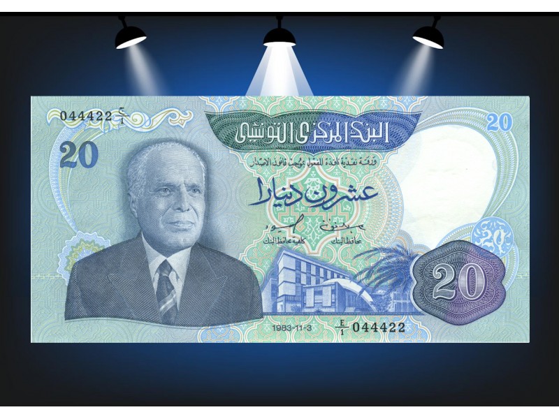 20 Dinars TUNISIE 1983 P.81