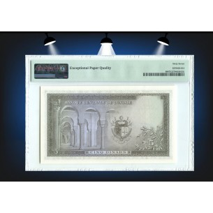 5 Dinars TUNISIE 1960 P.60 PMG 67 EPQ 2