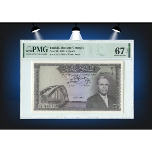 5 Dinars TUNISIE 1960 P.60 PMG 67 EPQ