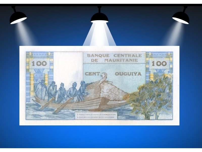 100 Ouguiya MAURITANIE 1973 P.1a