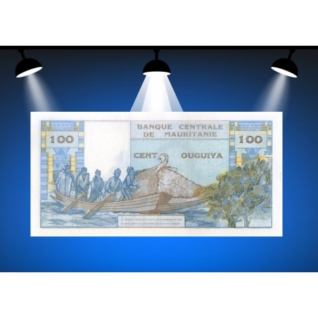 100 Ouguiya MAURITANIE 1973 P.1a
